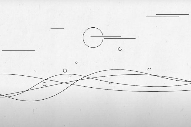 Discovery of the innermost region of a young planetary system